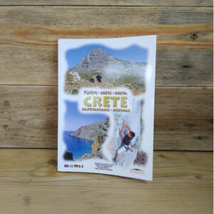 Crete Topo climbing guidebook